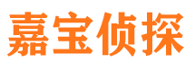 怀集市婚外情调查